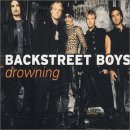 BSB, Drowning